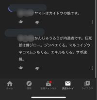 ワンピースをジャンプで読んでる人に質問があります 少し愚痴もありますが Yahoo 知恵袋