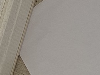 木造一戸建てについて 2年前くらいに建てたのですが床と壁の間に少しだけ隙間がある 教えて 住まいの先生 Yahoo 不動産