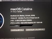 Macbookair内蔵カメラの横にある緑のランプが常時点灯し Yahoo 知恵袋