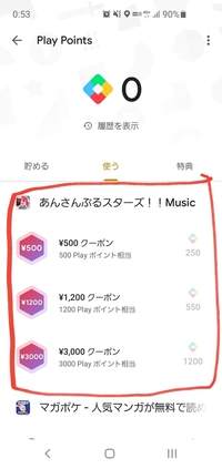 学年１位になる子ってどんな自主勉強をしているのですか ９科目 Yahoo 知恵袋