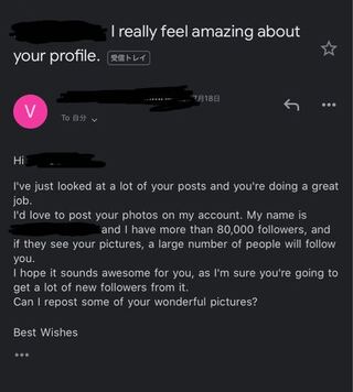 この文章の翻訳をして欲しいです 多分私の投稿を載せていい Yahoo 知恵袋