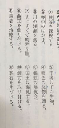 客間 が重箱読みの理由を教えてくださいm M音読みと訓読 Yahoo 知恵袋