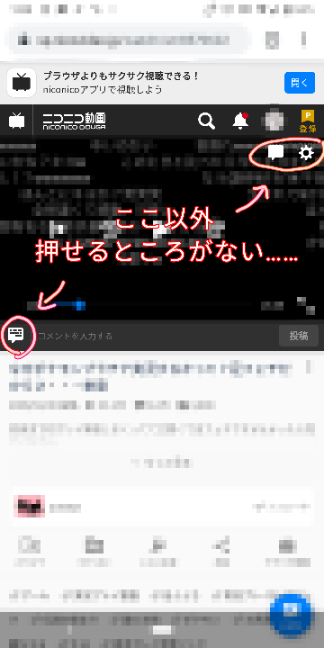 ニコニコ動画 すべての質問 Yahoo 知恵袋