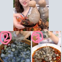この中国人が食べている海鮮なにかわかる方いませんか 2番と3番は同じ食 Yahoo 知恵袋