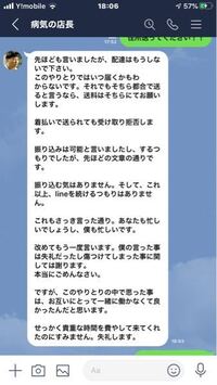 1l リットル をm メートル になおすと何メートルになりますか 直 Yahoo 知恵袋