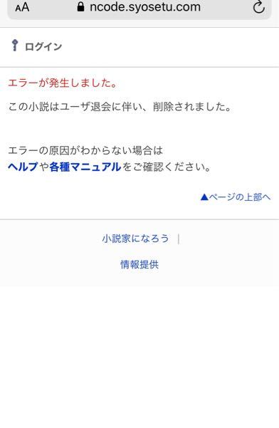 ライトノベル 解決済みの質問 Yahoo 知恵袋