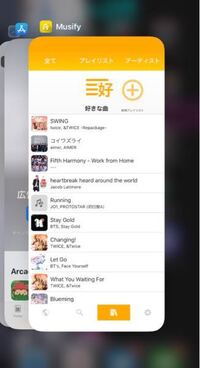 ワンピースでナミが毎回どっかの島でログがたまるとかなんとか腕時 Yahoo 知恵袋