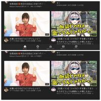 Youtubeについて質問です Ipadで見ているのですが Youtub Yahoo 知恵袋