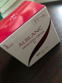 異常にツルハの店員から勧められアルブランのハンドクリームを買ったわけだ Yahoo 知恵袋