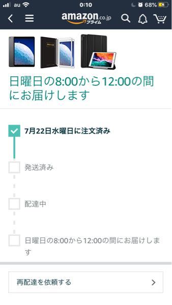 Dlsite Visaデビットカード 登録できない Englshkris
