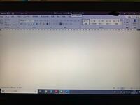 Wordの字に文字列の折り返しって出来ないですよね 文字列の折り返 Yahoo 知恵袋