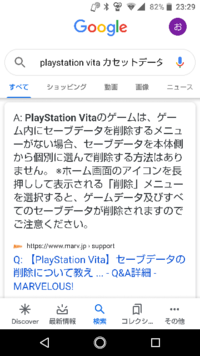 メルカリのコメント欄から よく 購入希望なんですが お値引きできますか Yahoo 知恵袋