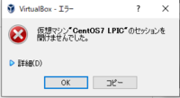 ポケモン歴代最強チャンピオンは誰だと思いますか 人によって意見は違うと Yahoo 知恵袋