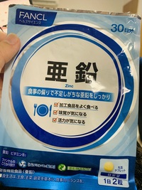 身長について現在高1の男子高校生です悩みがあります 身長についてで Yahoo 知恵袋