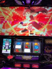 叛逆のステップ3の弱チェリーって初めて見たんですがそのあとスイ Yahoo 知恵袋