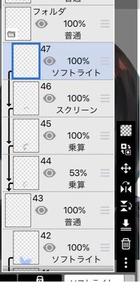 フォルダ アイビス