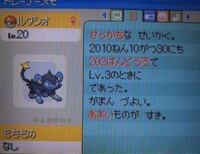 くあせふじこって誰なんでしょうか くぁwせdrftgyふじこlp Yahoo 知恵袋