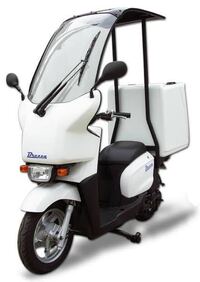 このような屋根付きのバイクって どのくらい濡れないんですか 走ってる時は Yahoo 知恵袋