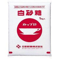 賞味 期限 砂糖
