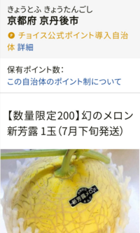 京都府北部はまったくネットカフェがありませんが 需要がないのでしょうか Yahoo 知恵袋