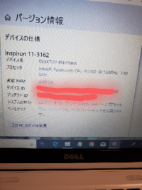 昔 Winmxという神ソフトがあったが 現在 最新バージョンはあり Yahoo 知恵袋