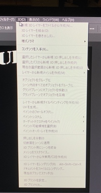 めざましテレビが嫌いだという方々に質問です 具体的に何がどう気に入らないので Yahoo 知恵袋