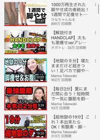 もうすぐダイエット開始から2ヶ月目 やっぱり痩せないんです イライラして友 Yahoo 知恵袋