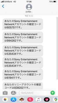 QRコード読み取り？楽勝ですよ😙」=>「AVFoundationを信じたおれ