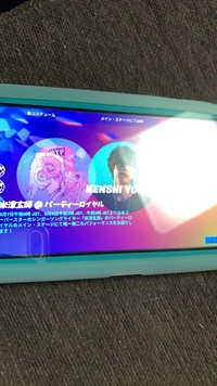 フォートナイト オンライン 隠す Switch ただのゲームの写真