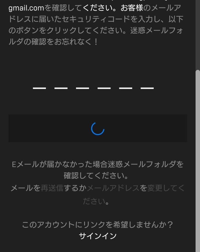 画像をダウンロード スイッチ フォートナイト アカウント スキップ ただのゲームの写真