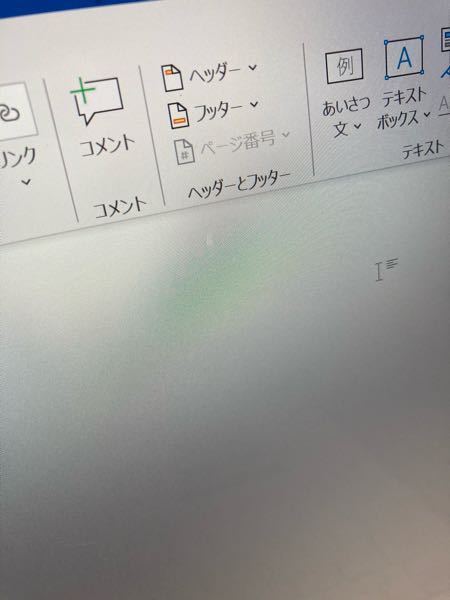 おまとめページ⑥♡39点(9/20までお取り置き可能です♡) 小悪魔おりぜ on X: 