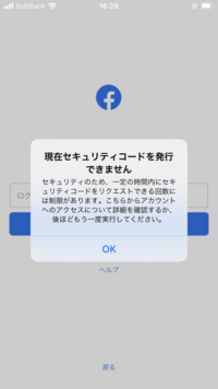 もも⚠️プロフィール確認お願いします様 リクエスト 2点 まとめ商品 ムー ☆プロフィール確認お願いします☆様 リクエスト 2点