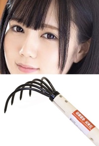 この髪にもやがて 昔の熊手みたいな前髪を見るときのような気持ち Yahoo 知恵袋