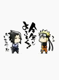 少し前のnaruto疾風伝のop Ed の最後に映っていた画像 添付し Yahoo 知恵袋