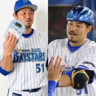 このプロ野球選手 宮崎敏郎 ってイケメンですか 人生初一目惚れし Yahoo 知恵袋