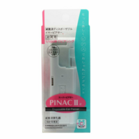 僕は今中学生です ピアスを開けようと思うんですが僕の中学 Yahoo 知恵袋