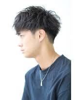 高校生男です 明日美容室に行くのですが 校則に引っかからないマッシ Yahoo 知恵袋