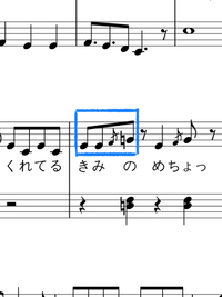 マインクラフトの音ブロックで楽譜から曲を再現しようとしてるんで Yahoo 知恵袋