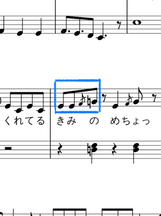 マインクラフトの音ブロックで楽譜から曲を再現しようとしてるんで Yahoo 知恵袋