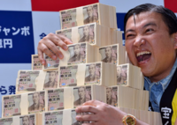 宝くじを当てると 身を持ち崩してしまう人が多いですが たくさんのお金があ Yahoo 知恵袋