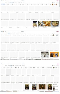 グーグルの画像検索が一部しか表示されない グーグルの画像検索の Yahoo 知恵袋
