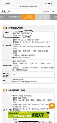名前の漢字に糸へんが使われているもので かわいい名前を教えてください Yahoo 知恵袋