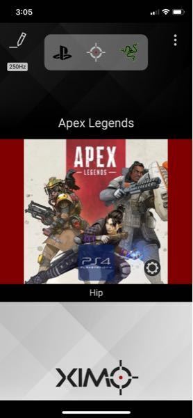 ximapexキーボードもマウスも認証されてるのにps4で全く反応し ximapexキーボードもマウスも認証されてるのにps4で全く反応し