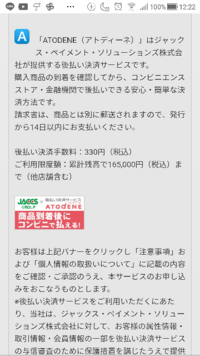 亡くなられた利用者さまのご家族にお悔やみを言って注意されました 病院の通 Yahoo 知恵袋