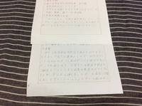 中1の自由研究って ガウス加速器の鉄球数と速度の関係についての研究 でい Yahoo 知恵袋