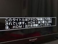 BDZ-AT970T 特長 : 簡単・便利なダビング・編集機能