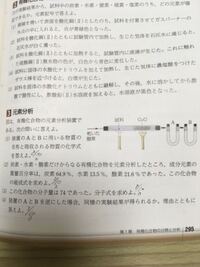 アンモニア性硝酸銀の化学式おしえて下さい Ag Nh3 2 Oh で Yahoo 知恵袋