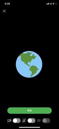 Skypeのグループ通話についてです 通話に参加するを押した後 Yahoo 知恵袋