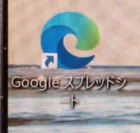 ツールの耐久値が無限になるコマンドってpeでできますか もしできるのであればど Yahoo 知恵袋