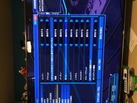 Pso2のボイスチャットの設定についての質問です 最近友達と Yahoo 知恵袋